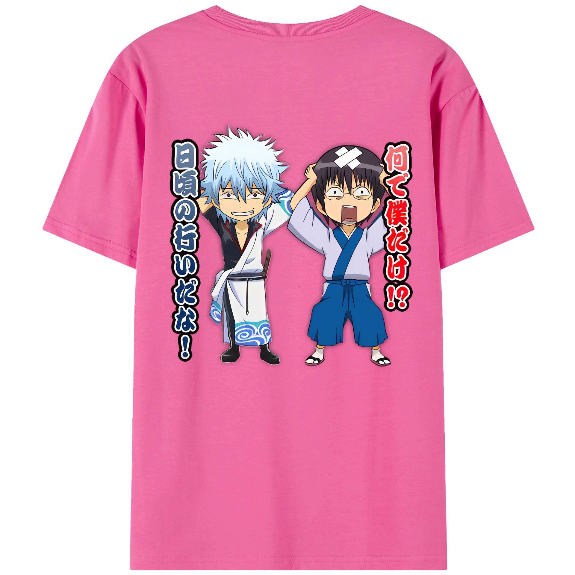 （画像用） ぎんたま 坂田銀時（さかたぎんとき） 神楽 志村新八（しむら しんぱち） GINTAMA Sakata Gintoki Kagura Shimura Shinpachi レディース半袖Tシャツ(バックプリント)